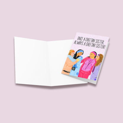 Cheetah Sister Galentine's Card